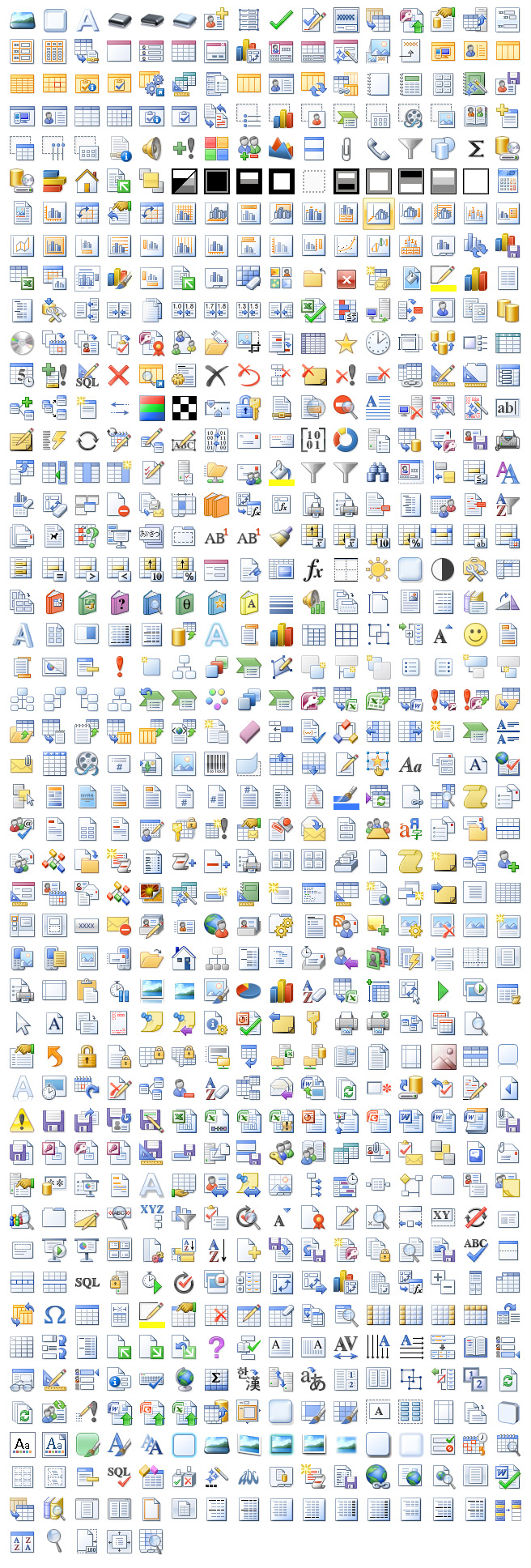 All 756 icons in Office 2007 | istartedsomething