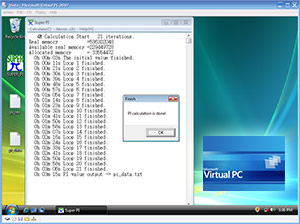 Virtual PC 2007 Beta with Windows Vista