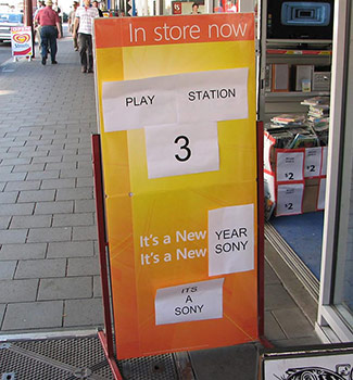 Playstation 3 advertisement