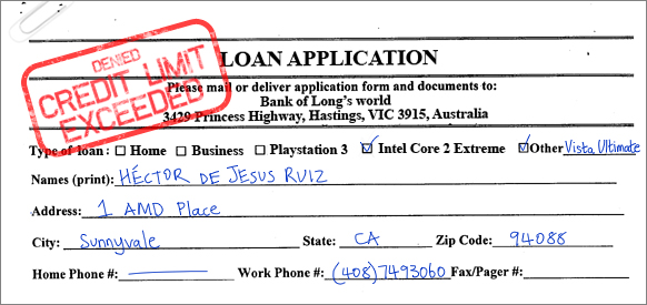 Loan application form