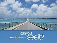 Dell - Can you see it?