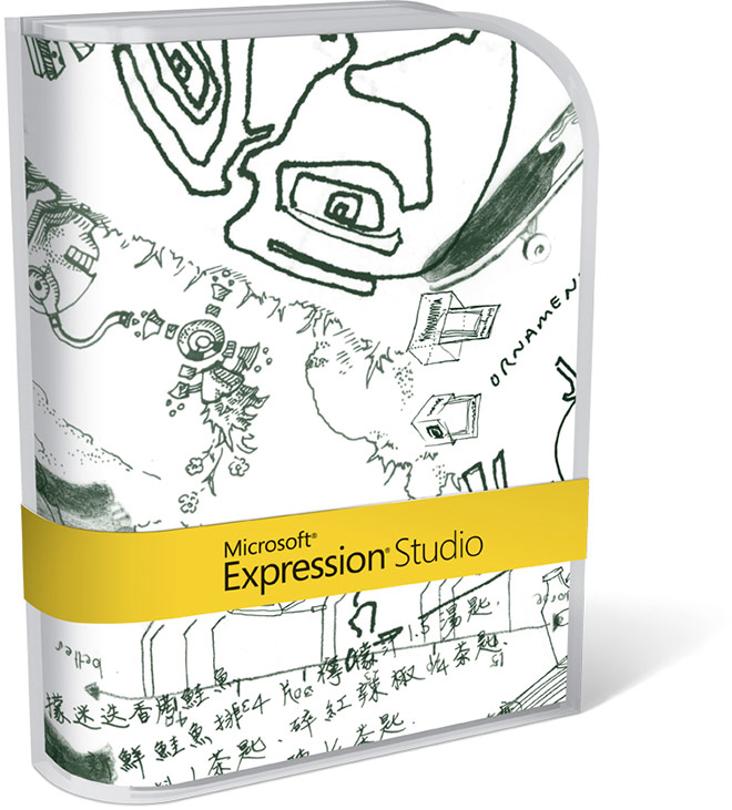 Microsoft Expression Studio Commemorative Edition