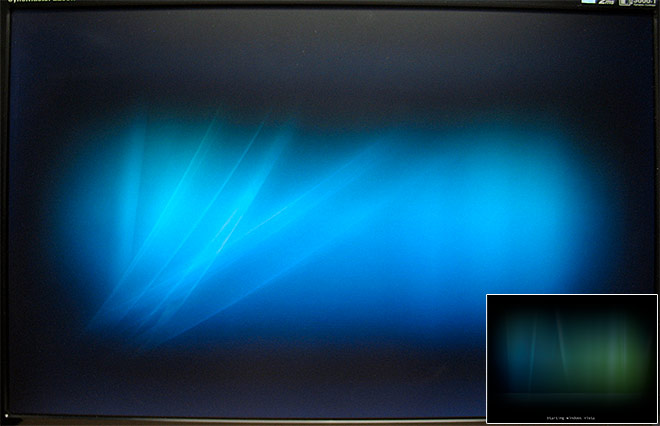 Windows Vista boot screen SP1