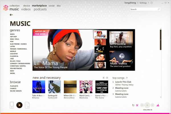 Zune Video Marketplace on XBOX Live - The Digital Media Zone