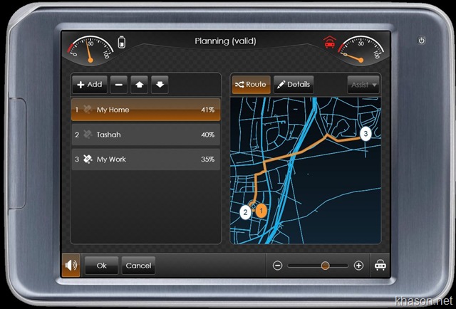 Better Place in-car console WPF prototype