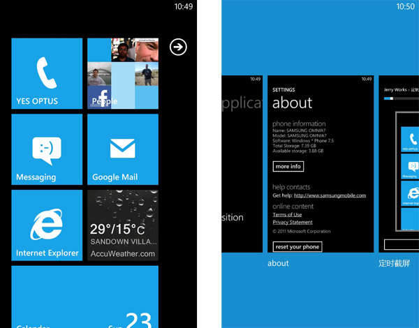 Homebrew screenshot tool for Windows Phone 7.5